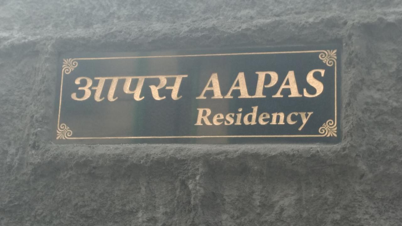 Aapas Residency Hotel Kalimpong Exterior photo